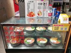 -波波客韩国石锅拌饭(武汉江汉路循礼门店)