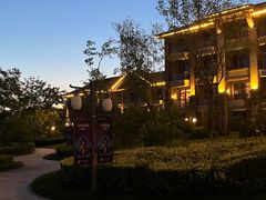 -扁鹊湖阿尔卡迪亚国际度假酒店