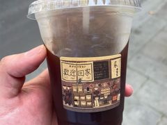 -沪水焙煎室(淡水路店)