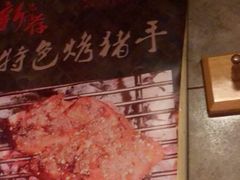 -160烧烤(香坊店)
