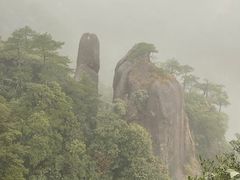 -三清山风景名胜区
