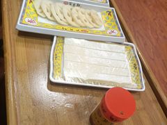 -芦月轩羊蝎子(劲松店)