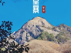 -罗田天堂寨风景区