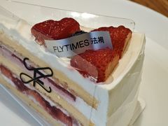 -法桐蛋糕·手作面包(万达公馆店)