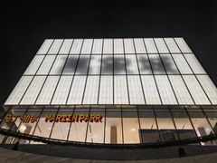 -深圳湾万象城(南山店)