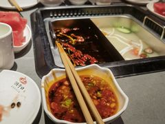 -洞子口重庆鲜货火锅(楚翘城旗舰店)