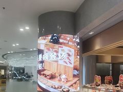 -争鲜回转寿司(朝北大悦城店)