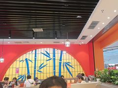 -全牛匠·乐山跷脚牛肉(西北旺万象汇店)