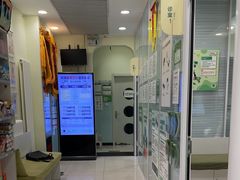 -悦宠凯宝动物医院·牙科·皮肤科(朝阳北路店)
