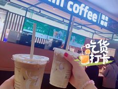 -瑞幸咖啡(第一城店)