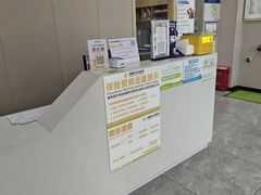 -瑞鹏宠物医院·骨外科·心肾科·肿瘤科(九亭店)