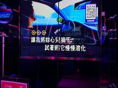 -TOP星派对KTV(珠影星光城店)