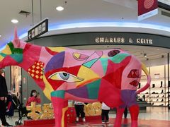 -永旺梦乐城国际商城(北清路店)