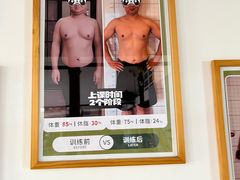 -悦耐私教健身馆(保利中心店)