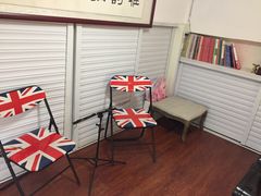 -迷音音乐国际艺术中心(三林店)