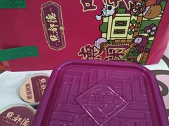 -点都德·毕德寮