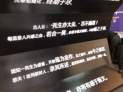 -陆汉斌打字机博物馆