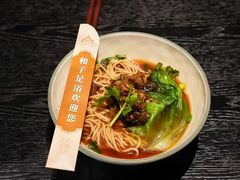-和子足浴SPA会馆(梁溪店)