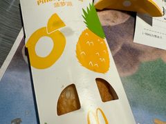 -麦当劳(顺义店)