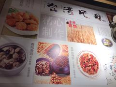 -大炮盐酥鸡(新街口店)