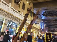 -南市食品街