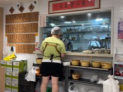 -老地方面馆(思南路店)
