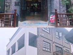 -星巴克臻选(成都宽窄巷子店)