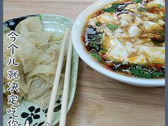 -筋饼豆腐脑一绝