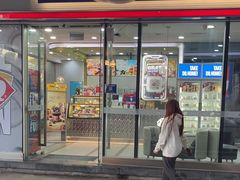 -DQ·蛋糕·冰淇淋(川沙东海岸店)