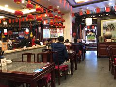 -耿福兴(凤凰美食街店)