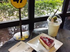 -莓园冰淇淋店