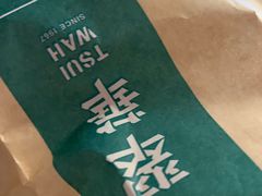 -翠华餐厅(维璟印象城店)