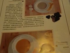 -Kitchen·Y洋厨房西餐厅(王府壹号店)