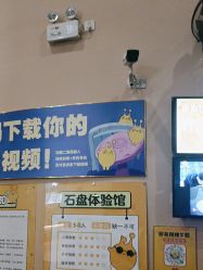 -疯狂的麦咭(长沙店)