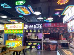 -八一路好吃街(雨田商务大厦店)