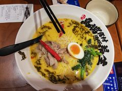 -和府捞面(郑州杉杉奥莱店)