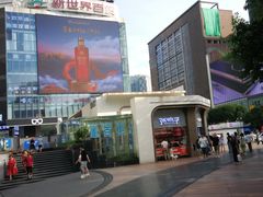 -观音桥步行街