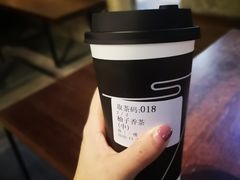 -去茶山