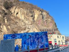 -黑龙潭风景区