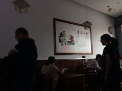 -重庆小面