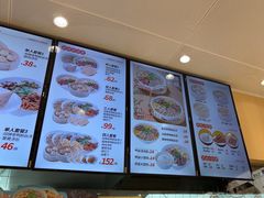 -鸭得堡老鸭汤·鸭血粉丝(南京博物院店)