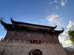 -芙蓉镇景区