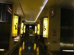 -嘉悦汗蒸时代(曙光路店)