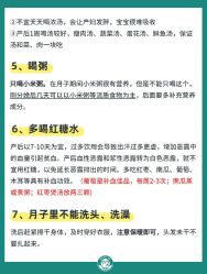 -成都市妇女儿童中心医院(中心院区)