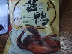 -皇饭儿·王润兴酒楼(河坊街店)