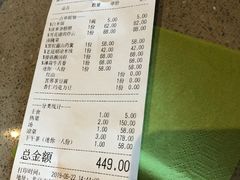 -半山腰·云南菜(侨福芳草地店)