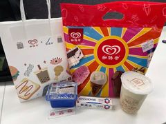 -厝内小眷村(新北万达店)