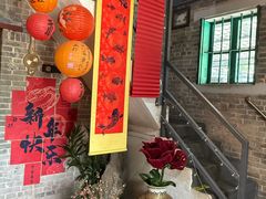 -三泉湾侨文化主题餐厅