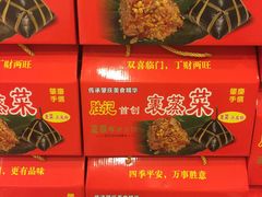 -胜记菜馆(文明路)