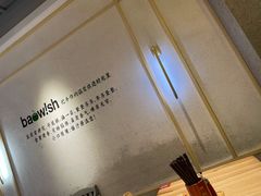 -陈家生煎(世茂双子塔店)